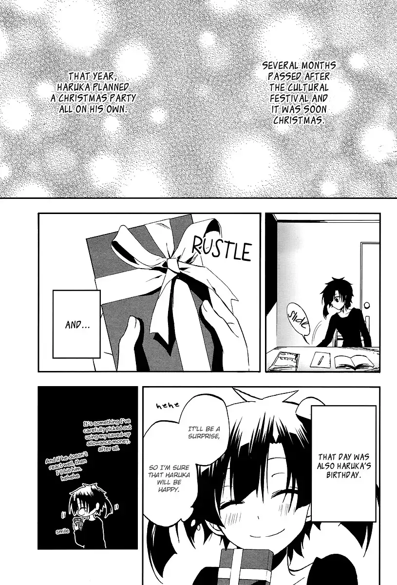 Kagerou Days Chapter 15 6